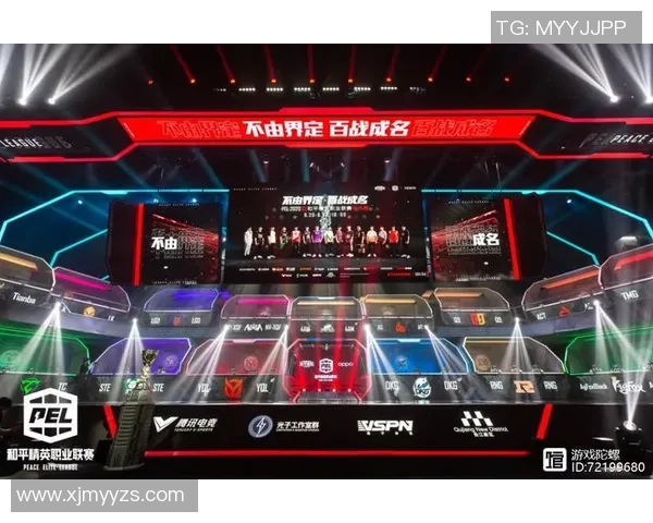 电竞比分与和平精英焦点V5比赛经验分享与分析探讨实时新闻